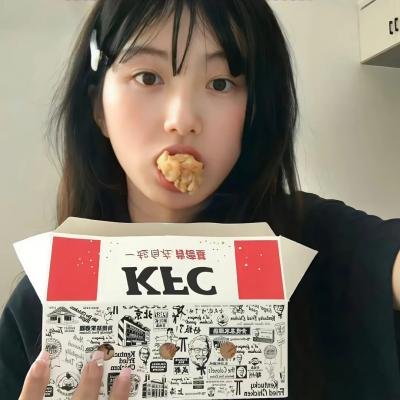 老友有钱